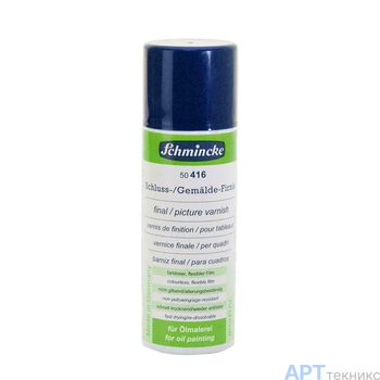 Schmincke Matt-Firnis Aerospray – 300 Ml, UV-beständiger Schutzlack Für Kunstwerke