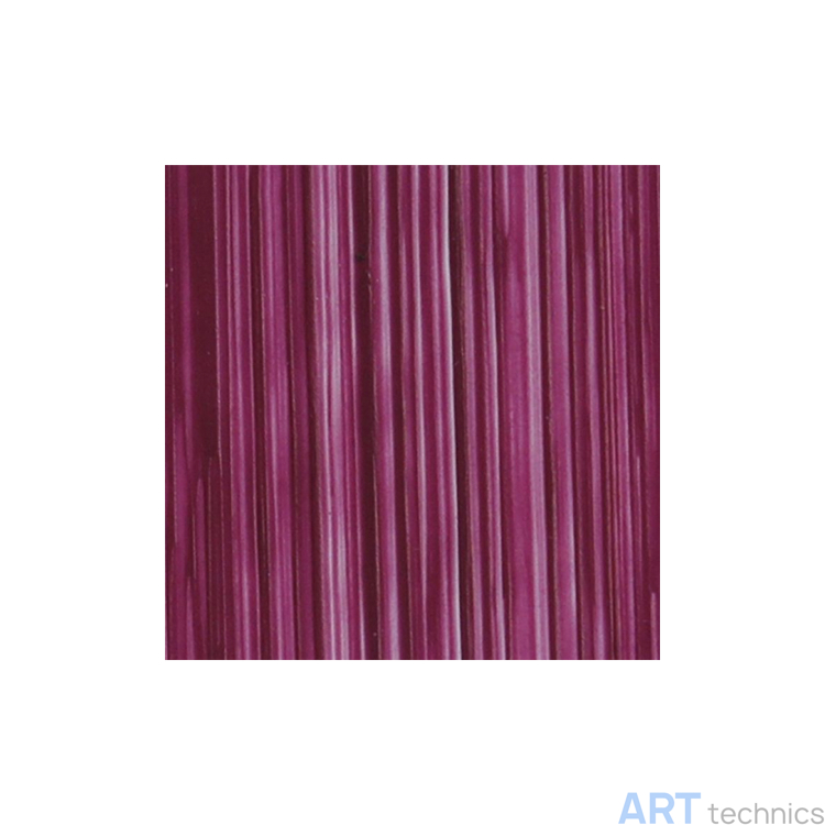 Художественная масляная краска Michael Harding, 40 мл, кобальт фиолетовый свет